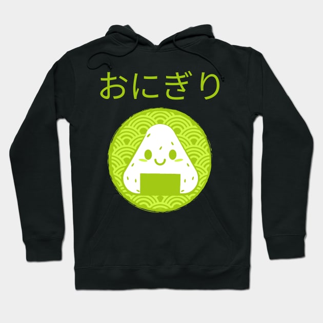 Onigiri Hoodie by Screamingcat